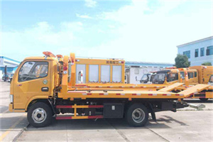 尼木送油救援服务